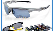 Slnečné okuliare Superlight - Kliknutím na obrázok zatvorte -